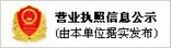 火焰切割機、等離子數控切割機、激光切割裝備、焊接裝備